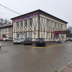 Фото Гостиница Орион