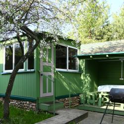 Фото Отель Подозёрка