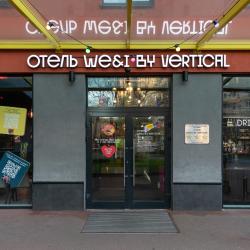 Фото Апартаменты Берёзки