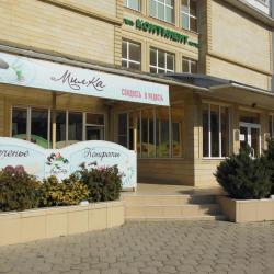 Фото Отель Континент на Крылова