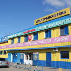 Фото Отель Уралтранссервис