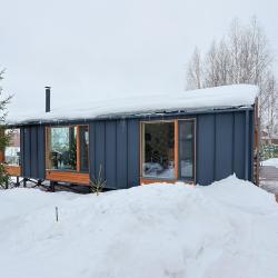 Коттедж «Куско»