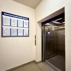 Фото Отель Атмосфера Комфорта на 2-ой улице Володарского 176
