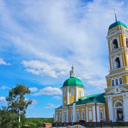 Фото Отель Купеческая