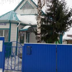 Фото Отель Сибиряк