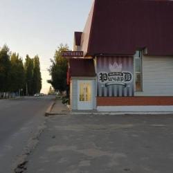 Фото Мини-гостиница Золушка