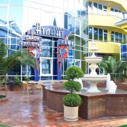 Фото Отель Атлант