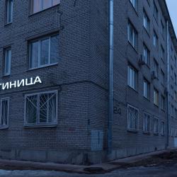 фото 5 Пулково