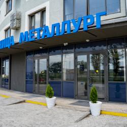 Фото Отель Металлург