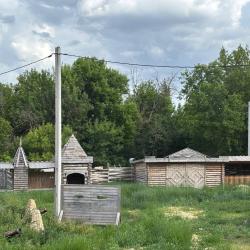 Фото Отель Дикое поле