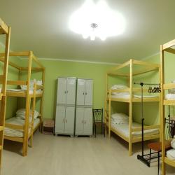 Фото Хостел Холмистый