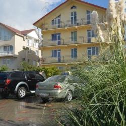 Фото Отель Страна магнолий