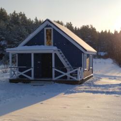 Фото Отель Гостевой дом у Ладожского озера