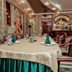 Фото Отель Центральная