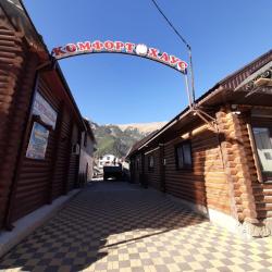 Фото Отель Комфорт Хаус