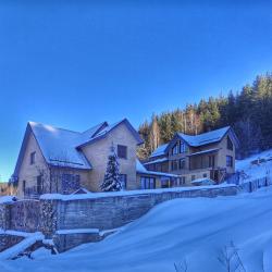 Фото Отель Радевичи