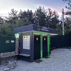 Фото Отель Под соснами