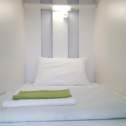 Фото ХостелИнн (HostelInn)