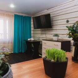 Фото Отель Endemic (Эндемик)