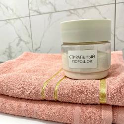 Апартаменты стандарт
