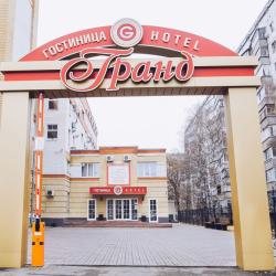 Фото Отель Гранд
