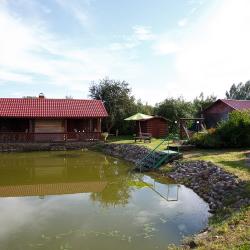 Фото Отель Щепка