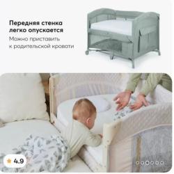 1-комнатные апартаменты студия №1