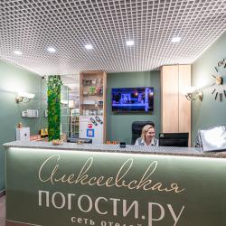 фото 18 Погости на Алексеевской