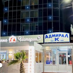 Адмирал — feb4e3849edd8aa00714e55d5eb97618