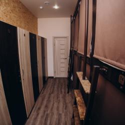 Фото Dream Hostel (Дрим Хостел)