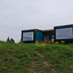 Катамаран с купелью