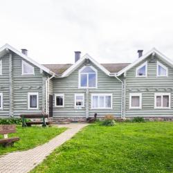 Фото Отель Петровское подворье