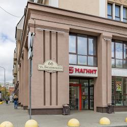 Фото Апартаменты Сутки-Дом - Континенталь