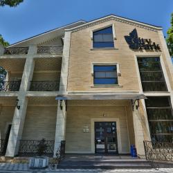 Фото Отель Сити Парк