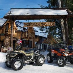 Фото Отель Боярская усадьба