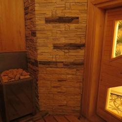 Фото Отель Парнас