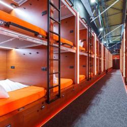 Фото Отель GettSleep Sheremetyevo Airport Terminal C (ГеттСлип Аэропорт Шереметьево Терминал С)