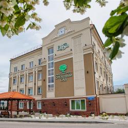 Фото СПА-Отель Ореховый сад