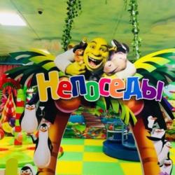 Фото Отель Inter City (Интер Сити)