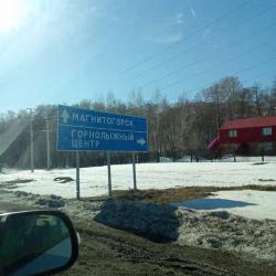 Фото Отель На Курортной (бывш. Емеля 24)