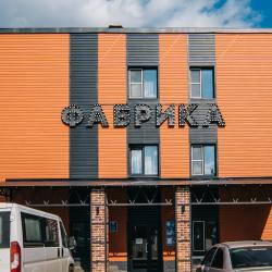 Фото Отель Фабрика