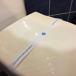 Фото Отель Вега