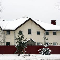 Фото Отель Взлётная