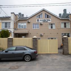 Фото Отель Амфора