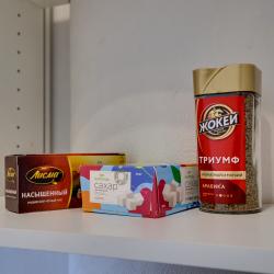 Апартаменты студия