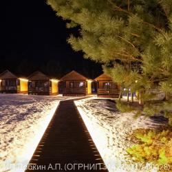 Фото Отель Чыгыш