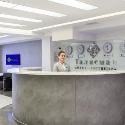 Фото Отель Талисман