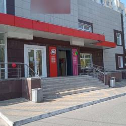 1-комнатные апартаменты стандарт
