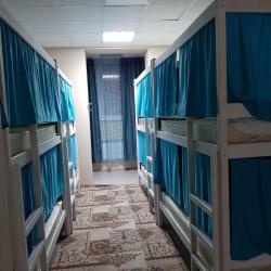 Фото Отель Гагарин