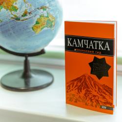 4-местные 2-комнатные апартаменты люкс